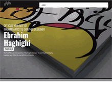 Tablet Screenshot of ebrahimhaghighi.com